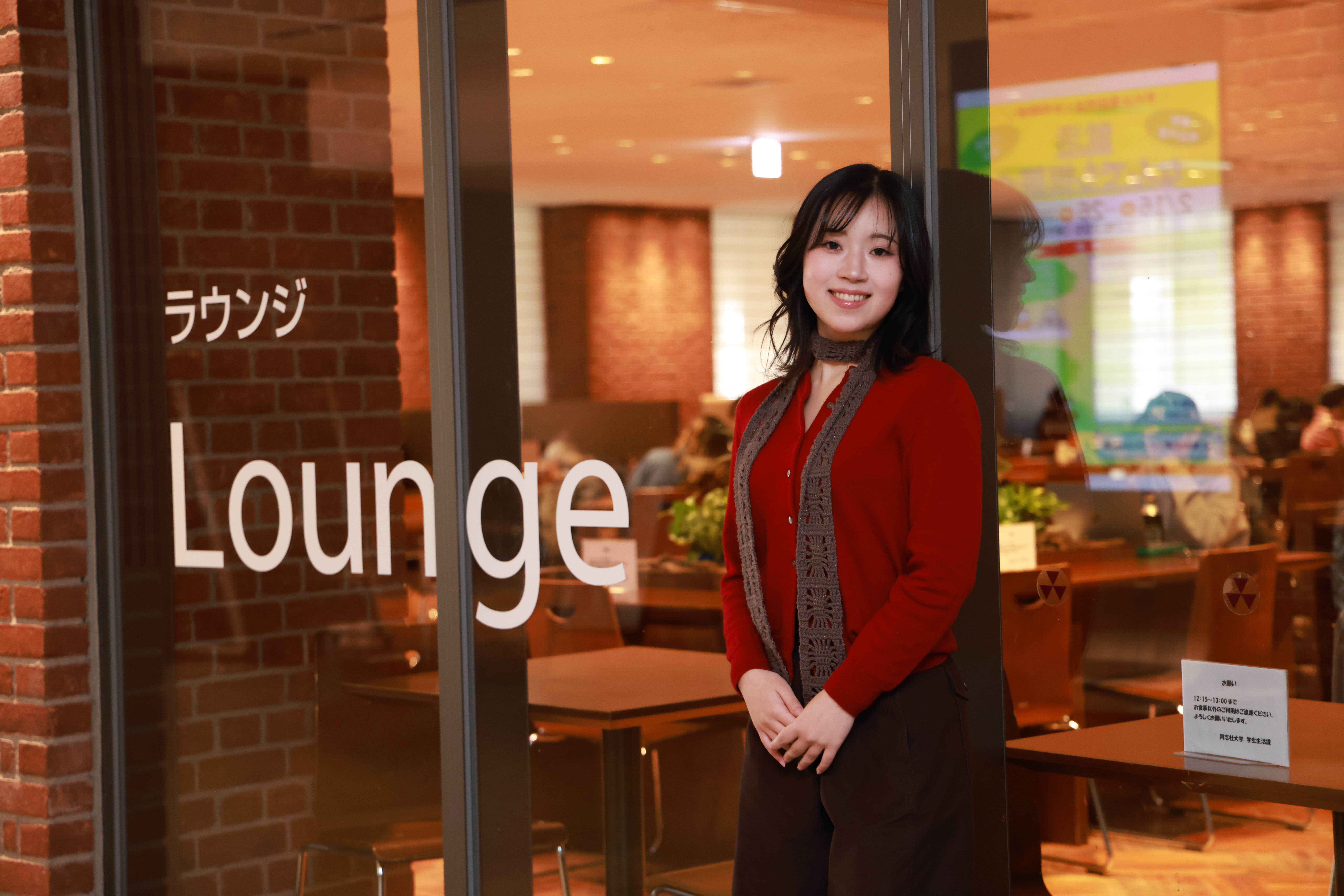 海外留学体験談